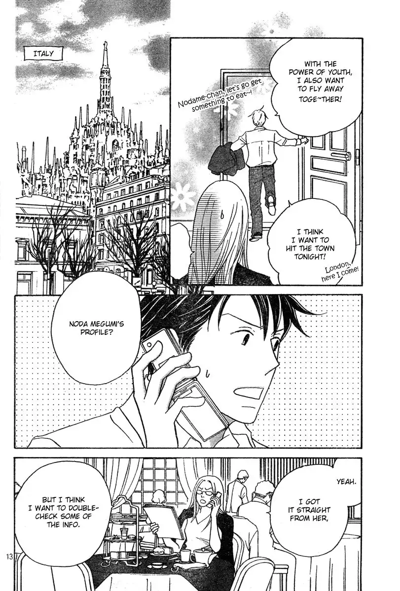 Nodame Cantabile Chapter 126 12